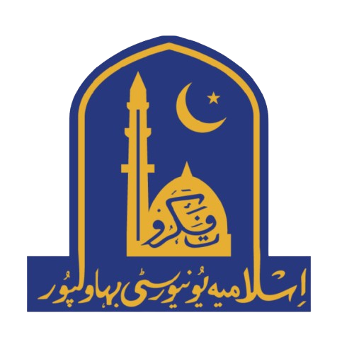 IUB Logo